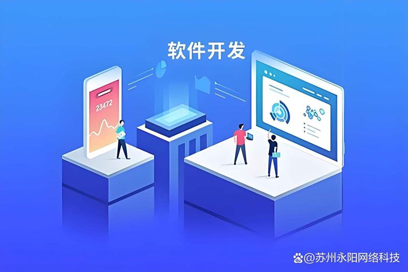 企业官网定制：提升品牌形象的利器